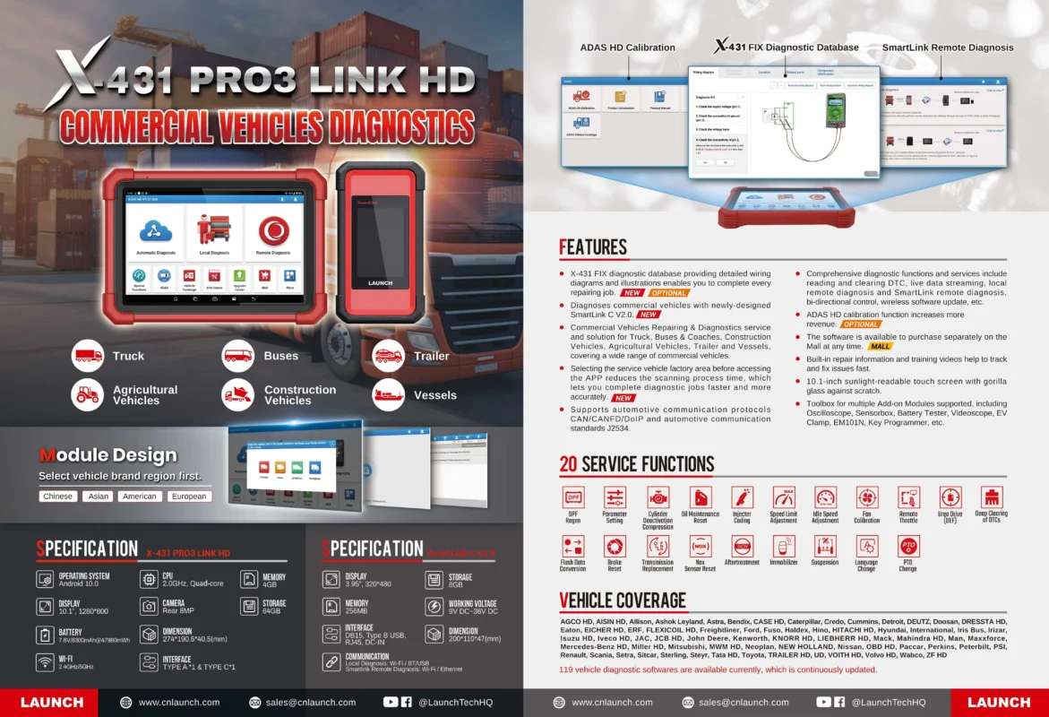 جهاز LAUNCH X431 Pro 3 Link HD الاحترافي لتشخيص أعطال السيارات والشاحنات الثقيلة يبرز تصميمه القوي والمريح للاستخدام في الورش.